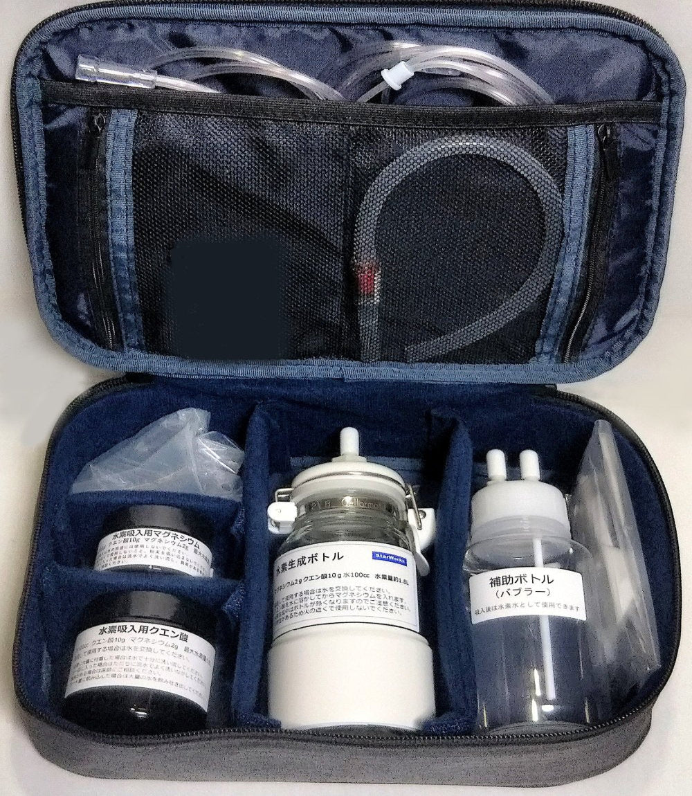 時短吸引3分1.8L吸引キット1G09LT 水素ガス225L付 旅行や携帯に便利