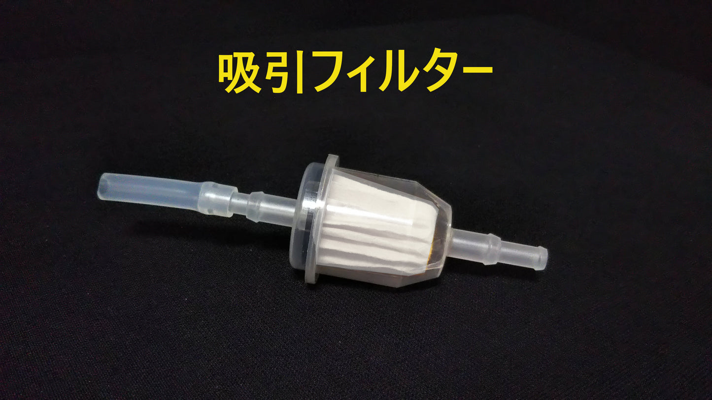 吸引マスク 送料無料