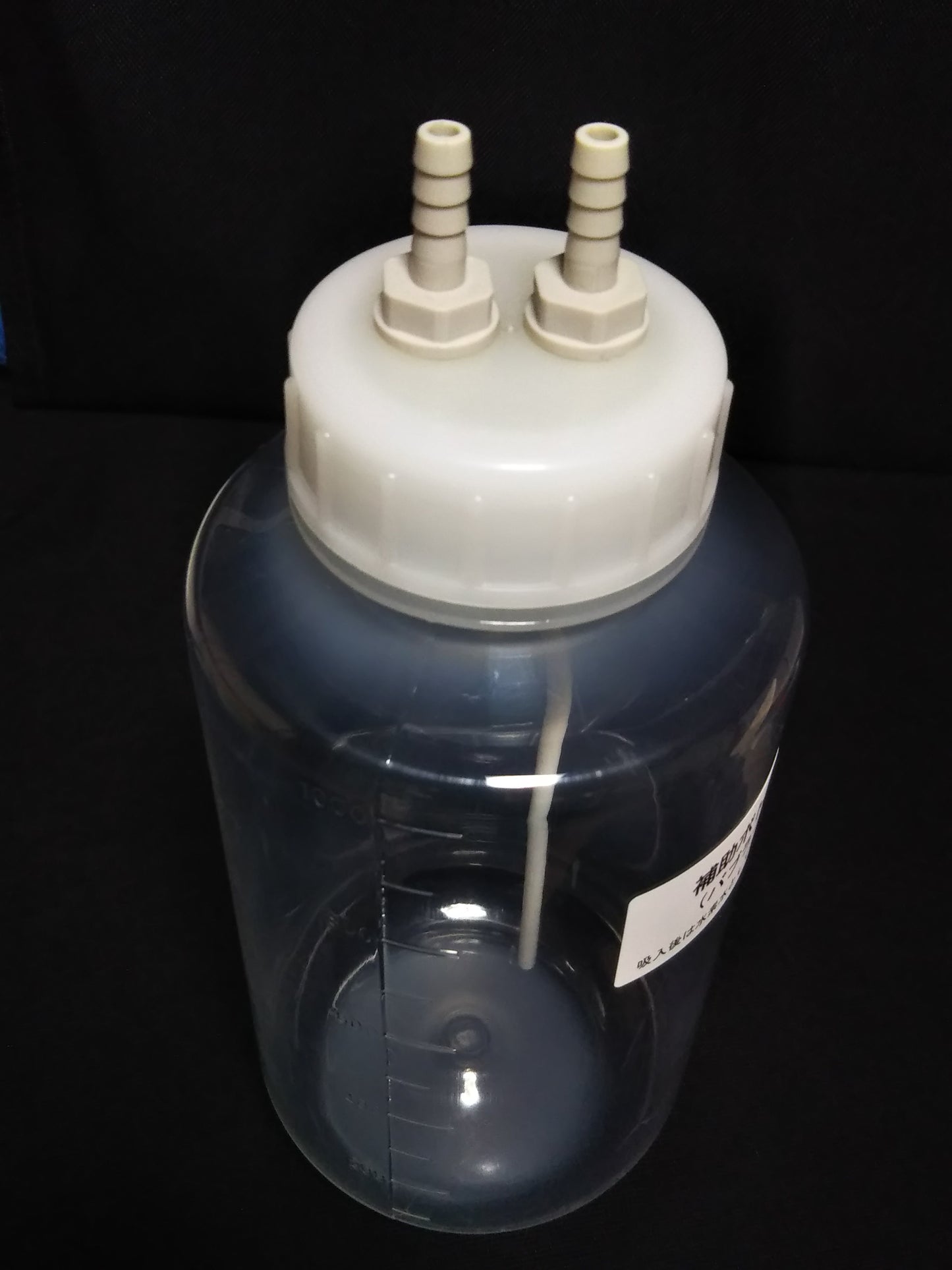 補助ボトル 飲料対応バブラー 500ml 1000ml 2000ml  送料無料