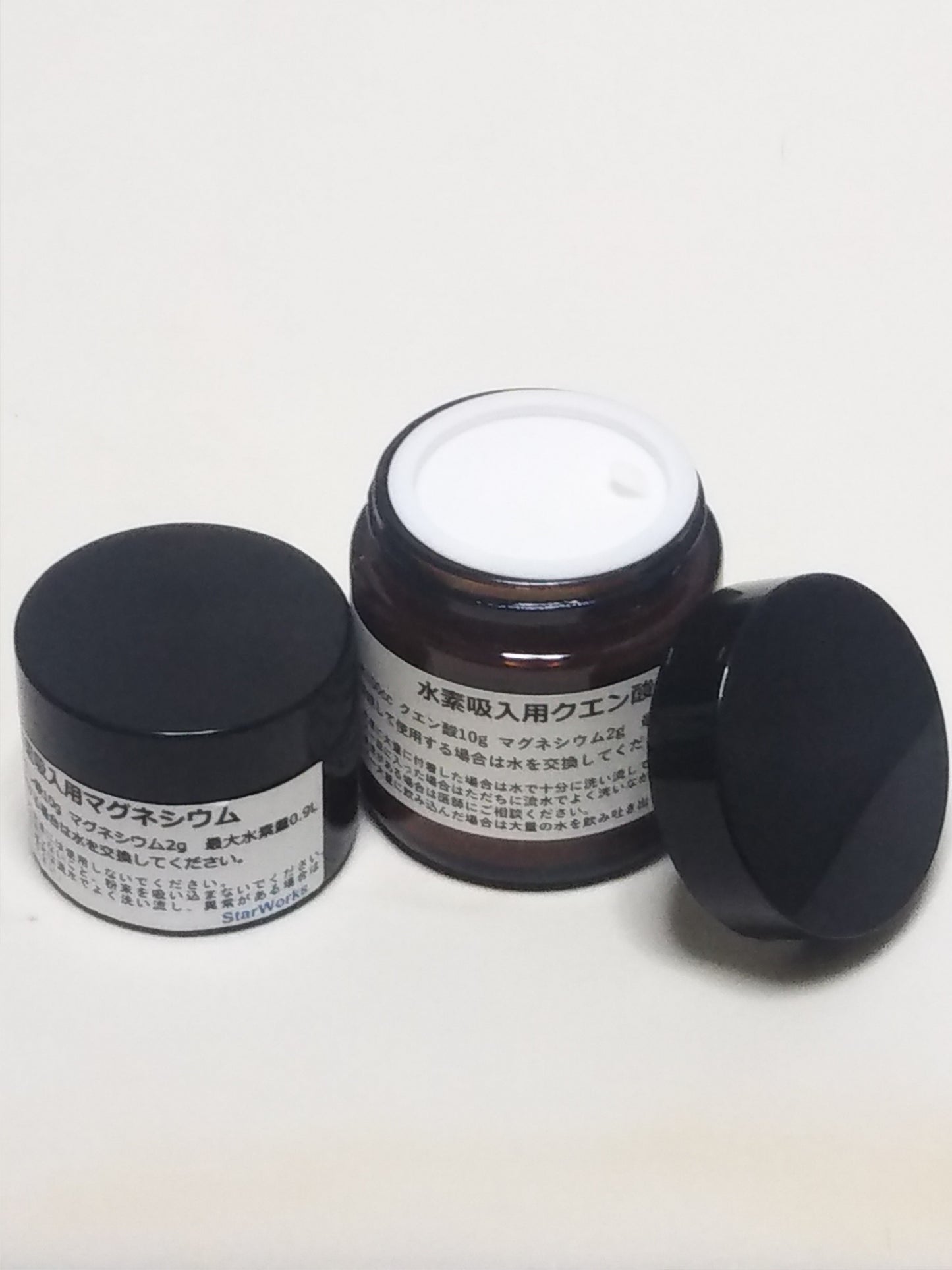 時短吸引3分1.8L吸引キット1G09LT 水素ガス225L付 旅行や携帯に便利