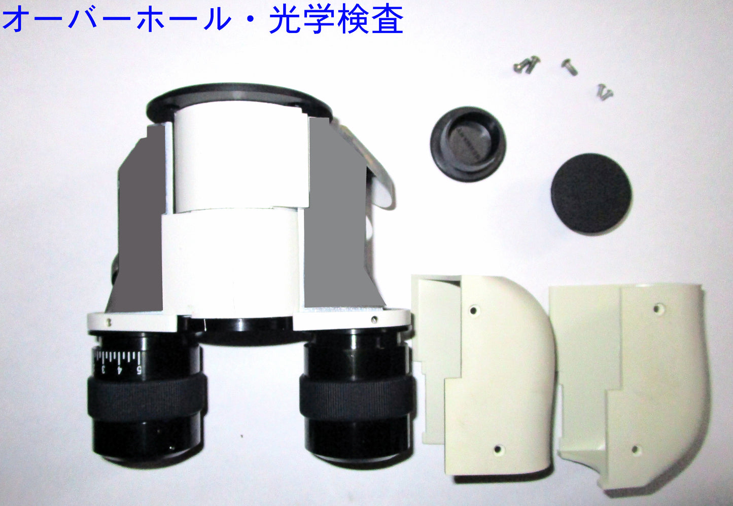 LEICA天体用双眼装置
