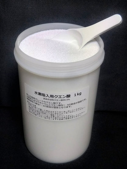Type SW Catalyseur d'acide citrique pour inhalateur de gaz hydrogène 500 g