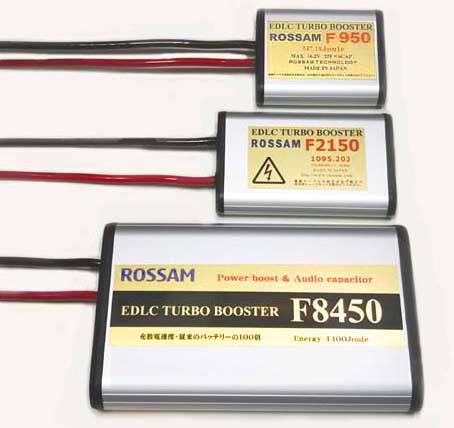 ROSSAM F8450 ActiveEDLC Large capacity EDLC F series for all car models