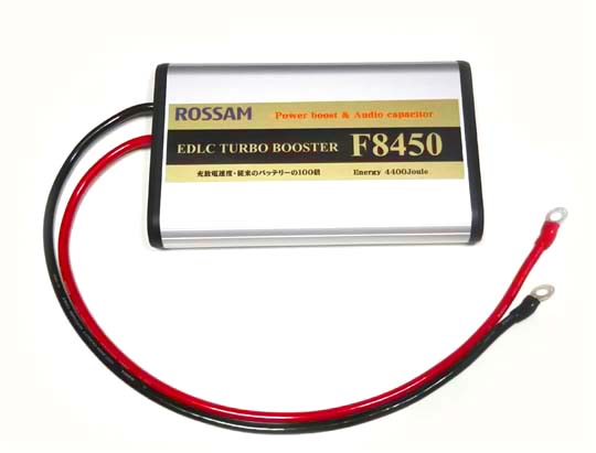 ROSSAM F8450 ActiveEDLC Large capacity EDLC F series for all car models