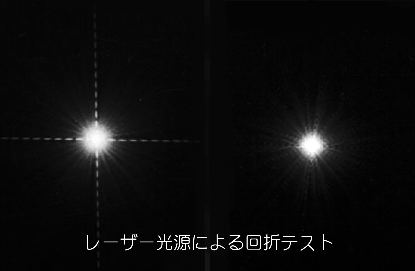 Takahashi ε160ED 구경 160mm 전용 바이너리 홀로그램 아포타이저 무료 배송