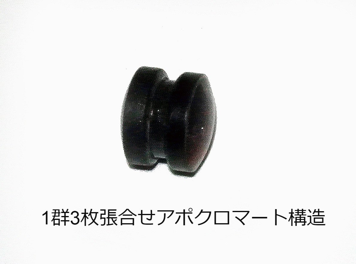 StarWorksオリジナル  モノセントリック接眼25mm  高コントラスト 無歪曲 無色収差