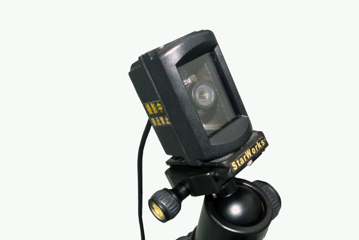 Caméra Meteor haute sensibilité Extension USB jusqu&#39;à 20 m Entièrement étanche Champ de vision 117 degrés IR lentille confocale à lumière visible