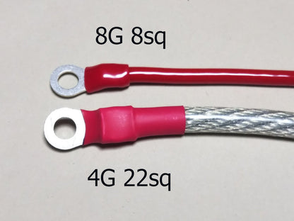 Câble 8G pour X-CAP (8sq) 60cm à 100cm Livraison gratuite