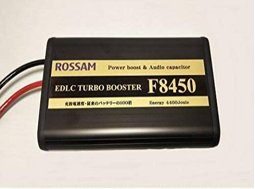 ROSSAM F8450 ActiveEDLC Large capacity EDLC F series for all car models