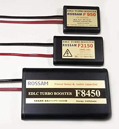 ROSSAM F8450 ActiveEDLC Large capacity EDLC F series for all car models